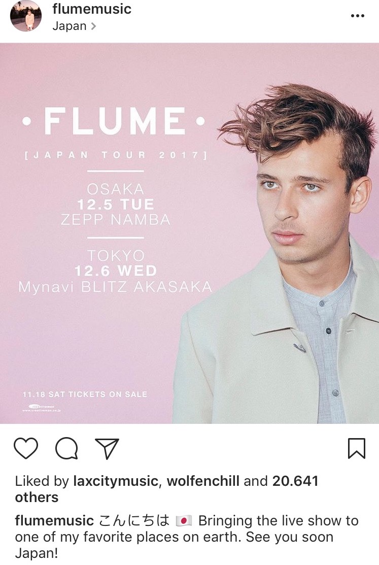 cymatics-social media tips-flume